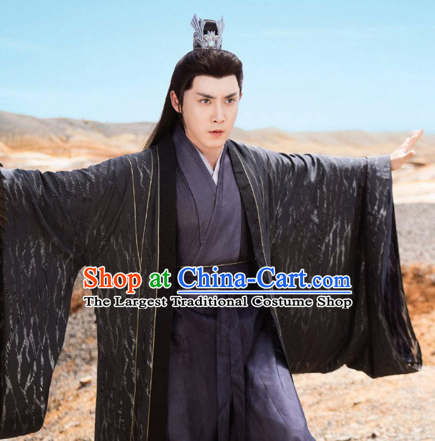 China Drama Immortal Samsara Yu Mo Garments Ancient Swordsman Costumes TV Series Demon Lord Clothing