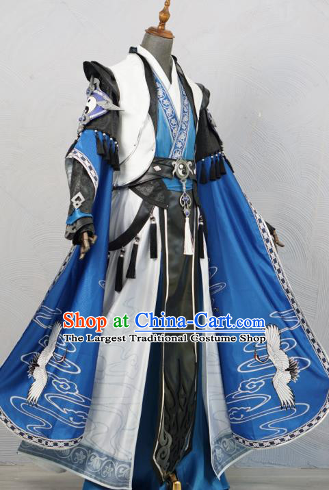 Ancient Swordsman Costumes Cosplay Taoist Priest Clothes Jian Xia Qing Yuan NPC He Meng Clothing