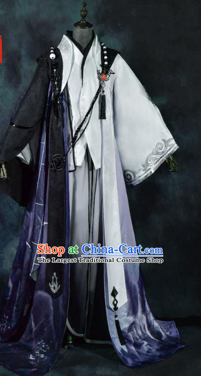 Cosplay Lord Garments Jian Xia Qing Yuan NPC King Clothing Ancient Swordsman Costumes