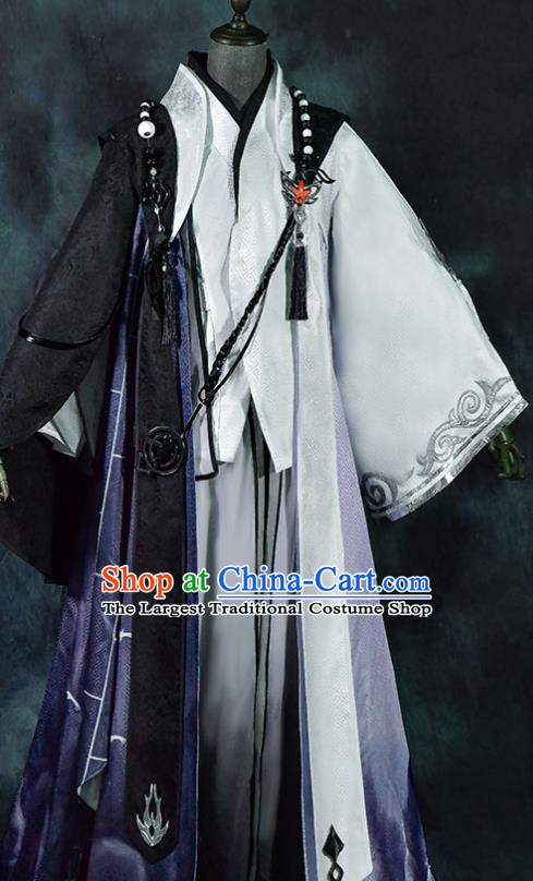 Cosplay Lord Garments Jian Xia Qing Yuan NPC King Clothing Ancient Swordsman Costumes