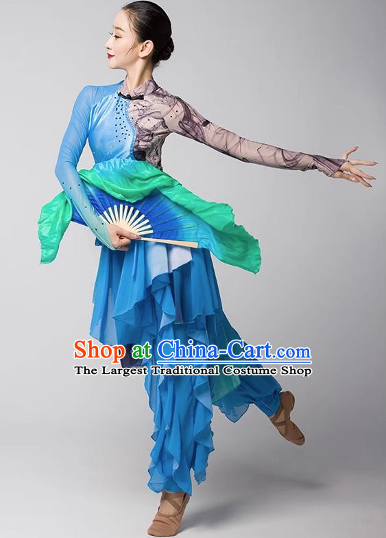 Taoli Cup A Dahe Dance Costume Yangko Fan Elegant Performance Art Examination Performance Costume