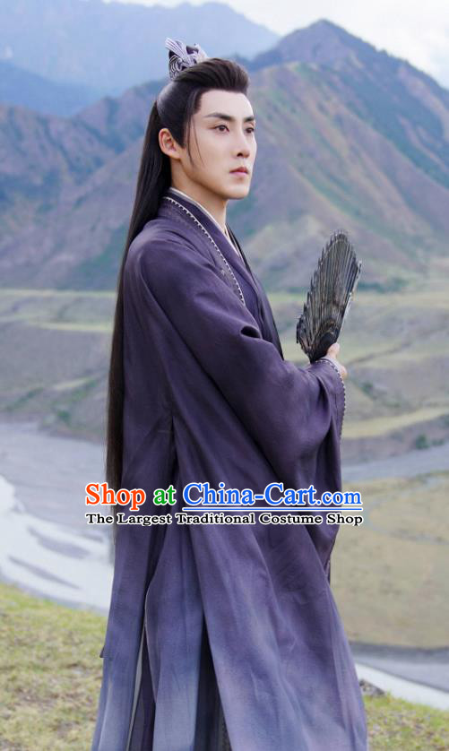 China TV Series Chen Xiang Ru Xie Lord Replica Costumes Ancient Mountain God Garments Immortal Samsara Yu Mo Clothing