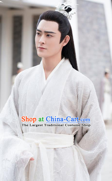 China Ancient TV Series Ji Du God Costume Xian Xia Drama Immortal Samsara Huan Qin Clothing