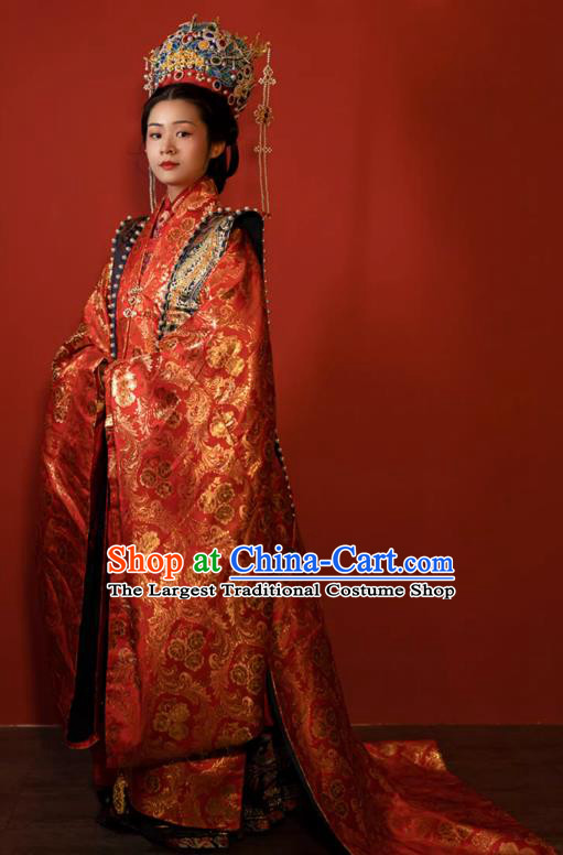 China Traditional Wedding Dress Ancient Chinese Bride Costumes Ming Dynasty Empress Xia Pei Clothing