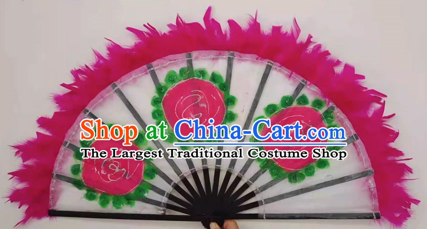 Korean Dance Dance Fan Peony Flower Rose Red Feather Fan Dance Opening Dance Dance Props Large Fan