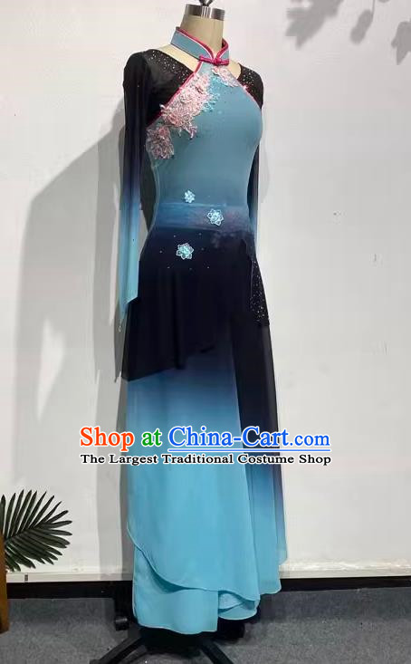 Women Jiaozhou Yangko Performance Costumes Elegant Gradient Color Folk Dance Costumes Art Test Performance Costumes