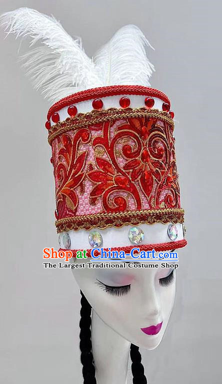 Uighur Dance Headdress Taoli Cup 