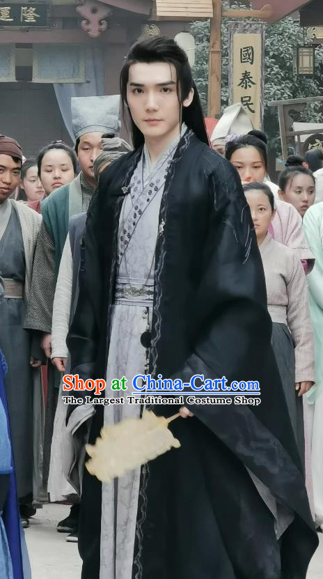 China Traditional Male Hanfu TV Series Ms Cupid In Love God Chu Ye Clothing Ancient Swordsman Costumes