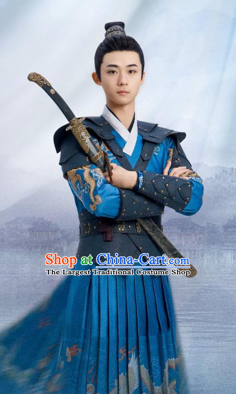 TV Series China Romantic Drama My Sassy Warrior Luo Fan Armor Clothing Ancient Imperial Bodyguard Costumes