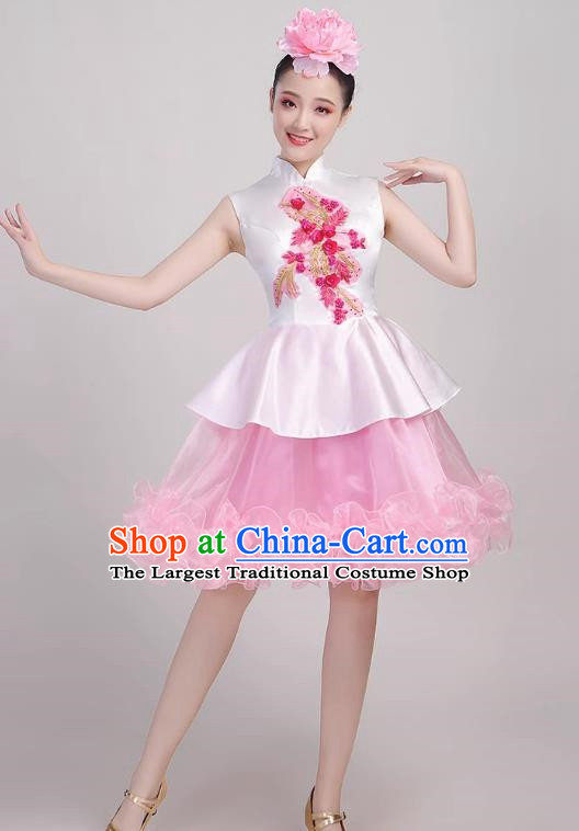 Modern Dance Dance Costume Youth Skirt Performance Costume Fashion Performance Graduation Clothes Cantata Classical Dancer