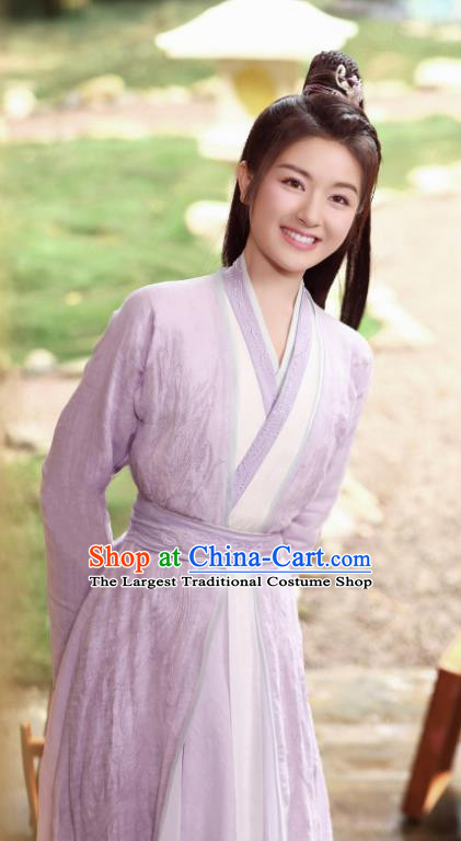 Chinese Ancient Goddess Lilac Dress TV Series The Starry Love Female Swordsman Liguang Ye Tan Clothing Complete Set