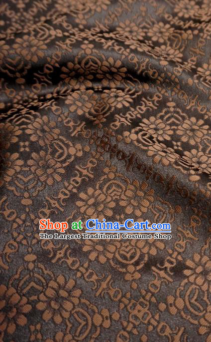 Coffee China Hanfu Cloth Classical Diamond Pattern Material Traditional Song Dynasty Design Brocade Fabric