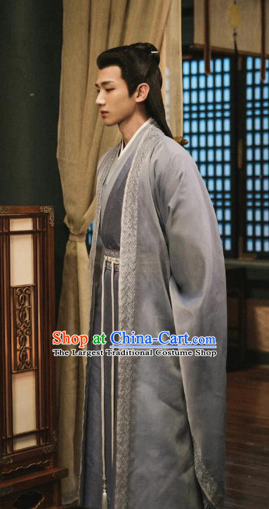 China TV Series New Life Begins Yin Zheng Garment Song Dynasty Young Lord Costumes Ancient Prince Clothing