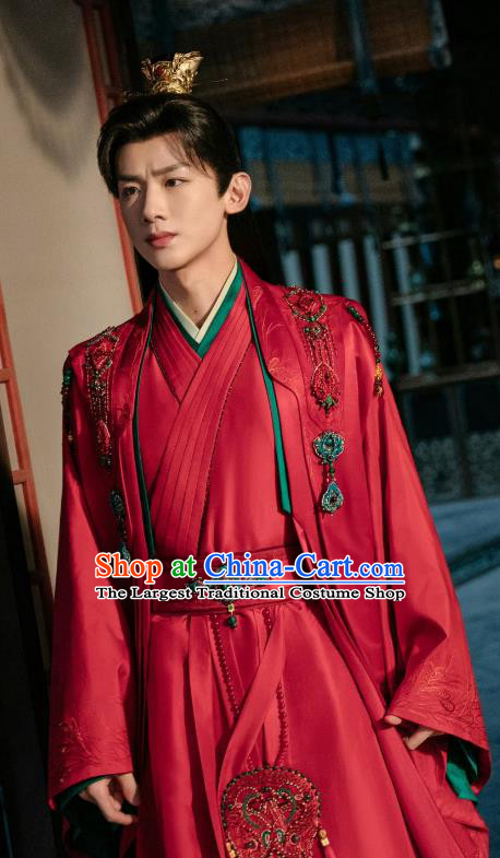 China Song Dynasty Childe Costumes Ancient Groom Clothing Romantic Drama Destined Chang Feng Du Gu Jiu Si Wedding Garments
