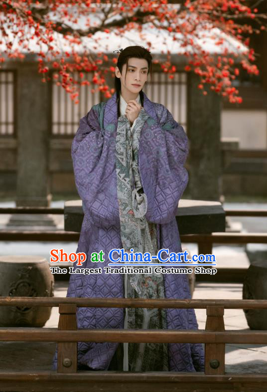 China Ancient Childe Costumes Till The End of The Moon Xianxia Drama Demon Lord Tantai Jin Purple Clothing