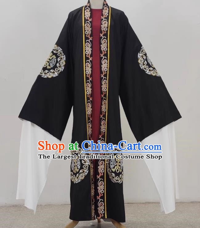 Laosheng Wears Ancient Costumes Shaoxing Opera Huangmei Opera Performance Clothes Official Old Man Wears Clothes
