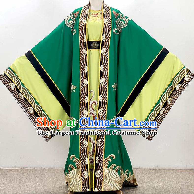 Xiaosheng Clothes Zhen Huan Wang Big Sleeves Costumes Drama Yue Opera Cantonese Opera Qiong Opera Huangmei Opera Performance Costumes