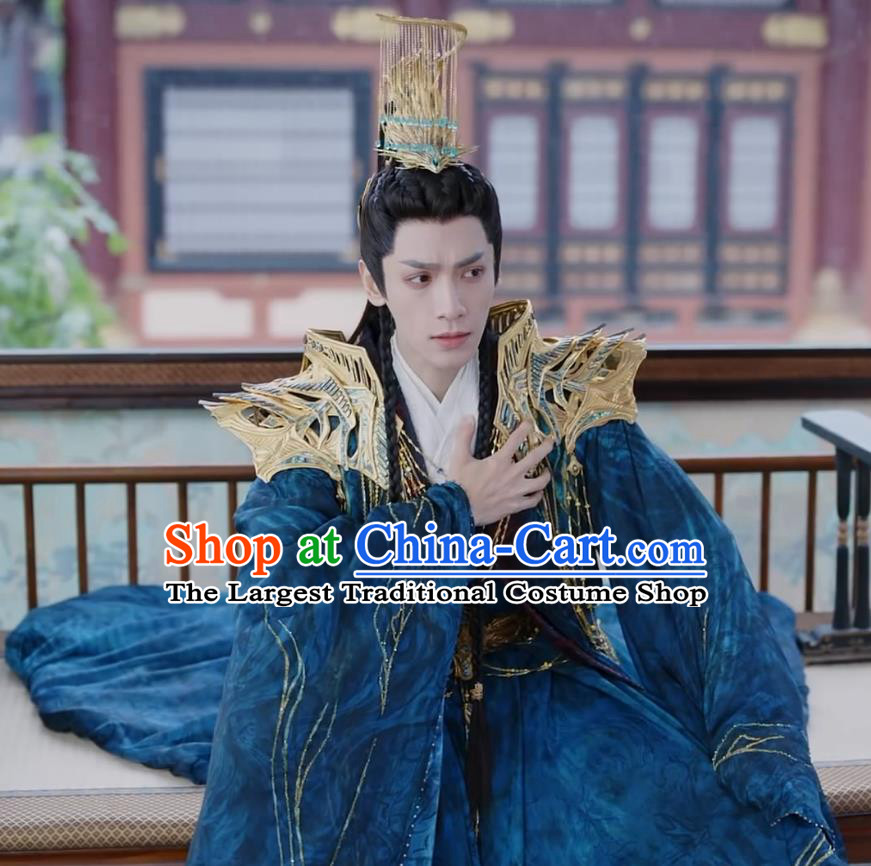 Till The End of The Moon King Tantai Jin Blue Costumes China Xianxia TV Series Ancient Demon Lord Clothing