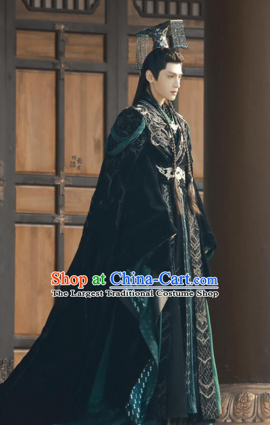 Xianxia TV Series Till The End of The Moon Demon Lord Tantai Jin Replica Clothing China Ancient King Dark Green Costumes