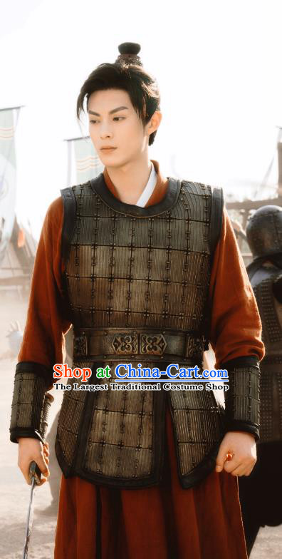 China Romantic TV Series Miss The Dragon Long Yu Chi Costumes Ancient General Armor Clothing