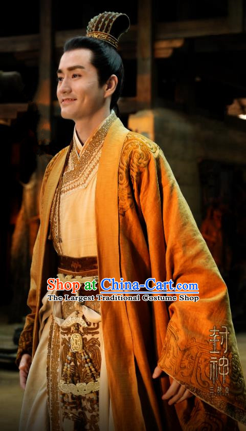 China Ancient Zhou Dynasty Royal Prince Costumes Film Creation of the Gods I Kingdom of Storms Bo Yi Kao Clothing