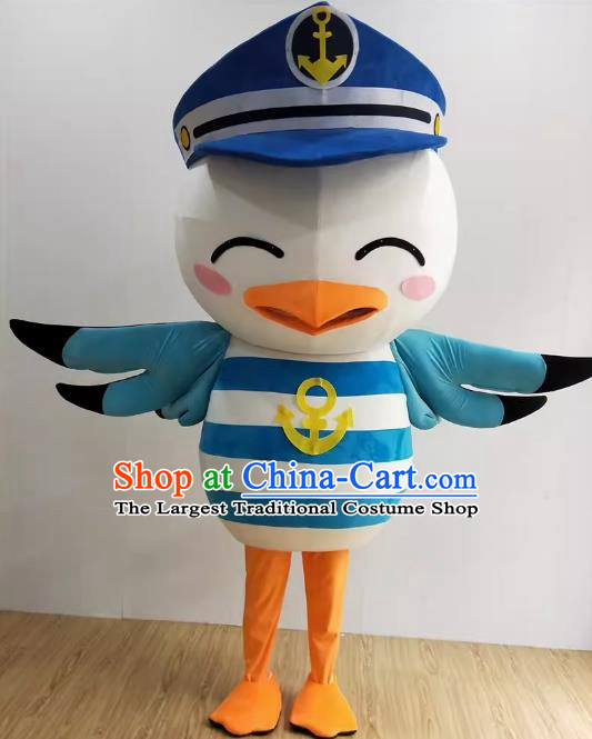 Blue Seagull Underwater World Mascot White and Yellow Penguin Animal Bai Mengsha Doll Costume Swan Person Wear Doll Costume Ragdoll Costume