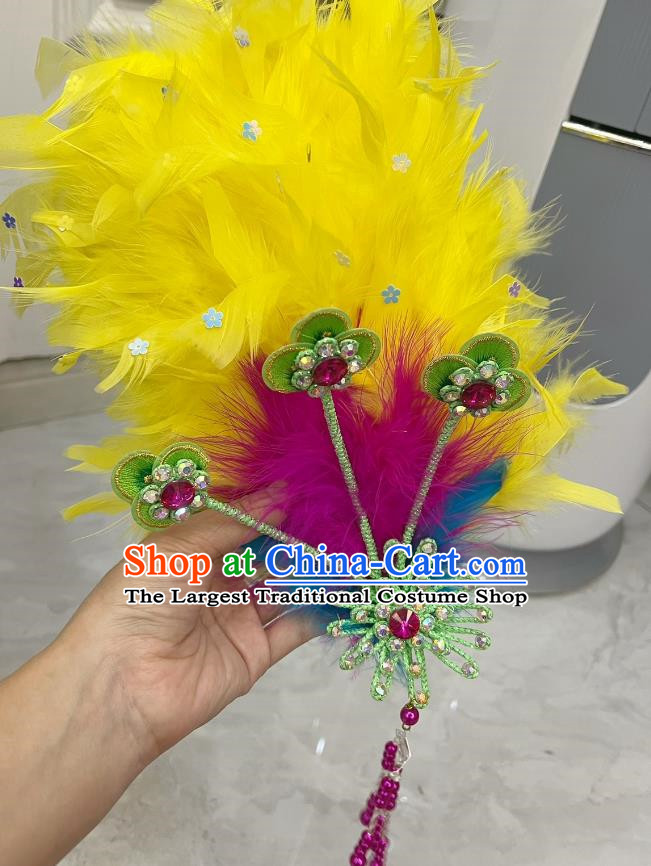 Yellow Yangge Crested Head Wearing A Flower Crown With Thicker Feathers And Multi Purpose Peacock Feather Square Dance Hairpin