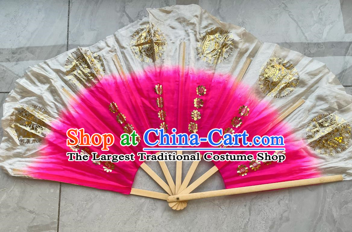 Korean Dance Fan Korean Bronzing Fan Dance Fan Imitation Silk Transition Pink Flower Fan