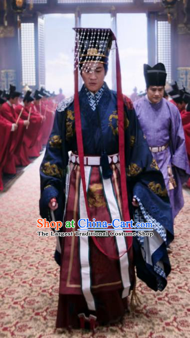 Chinese Ancient Emperor Costumes TV Drama Unchained Fu King Murong Gao Gong Robes Traditional Ming Dynasty Hanfu Clothing