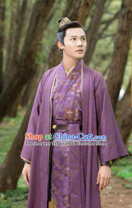 Chinese Ancient Young Childe Purple Costumes TV Drama Mirror A Tale of Twin Cities Kong Sang Crown Prince Zhen Lan Clothing