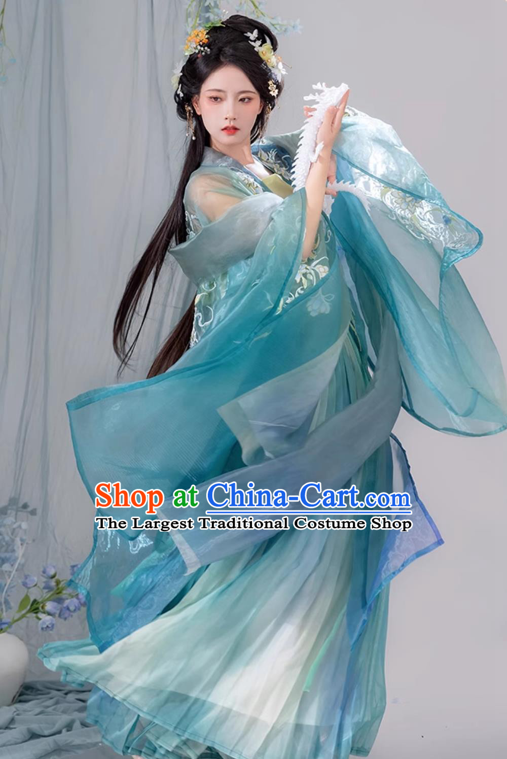 Chinese Song Dynasty Princess Clothing Ancient China Fairy Costume Traditional Blue Hanfu Dress