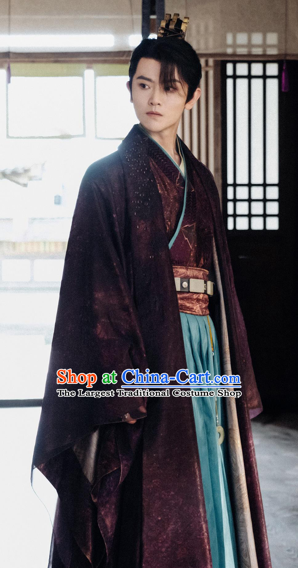 Ancient China Young Childe Clothing Traditional Chinese Male Hanfu TV Series Qing Yu Nian Prince Li Cheng Ze Costume
