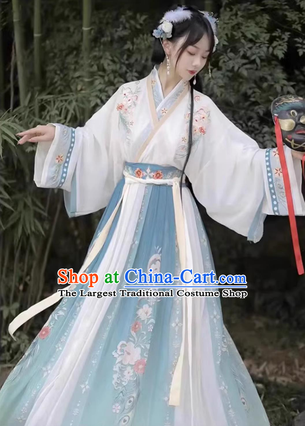 Chinese Jin Dynasty Court Lady Clothing Traditional Hanfu Dress Ancient China Princess Costume