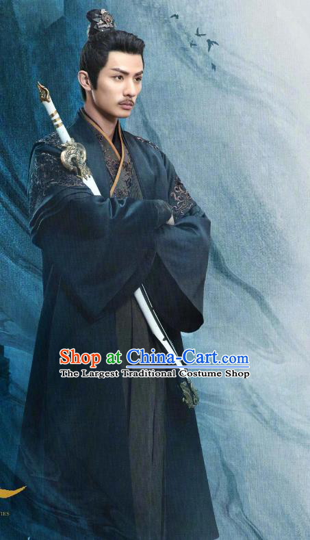 TV Series Mirror A Tale of Twin Cities General Xi Jing Clothing Chinese Ancient Hero Costumes