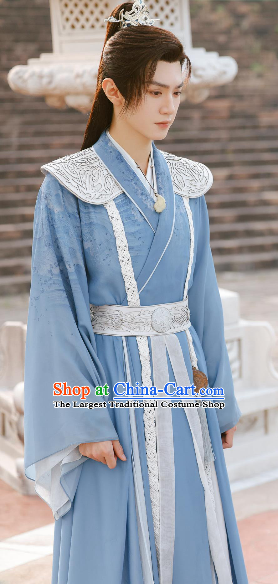 Xian Xia Drama Sword and Fairy 4 Young Warrior Yun Tian He Garment Costumes Ancient Chinese Super Hero Blue Clothing