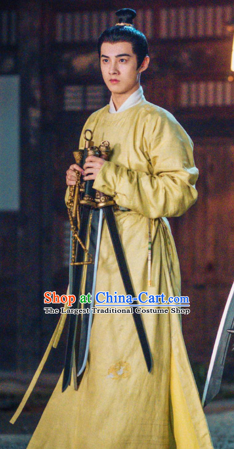 Chinese Song Dynasty Royal Childe Clothing Ancient Drama 2023 Hilarious Family Fourth Prince Robes