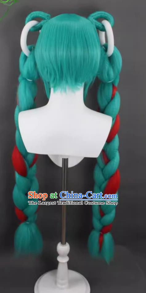 Cosplay Fake Hair Hatsune Miku Magic Future 2023 Cos Braid Custom Wig