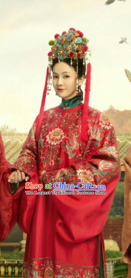 TV Series Song of Youth Lin Shao Chun Wedding Costumes Ancient Ming Dynasty Noble Woman Red Garments Costumes Complete Set