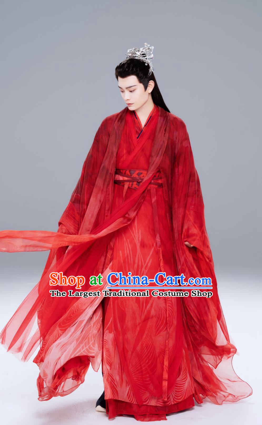 China Ancient Prince Red Clothing Costume Drama Love You Seven Times Immortal Chu Kong Garments