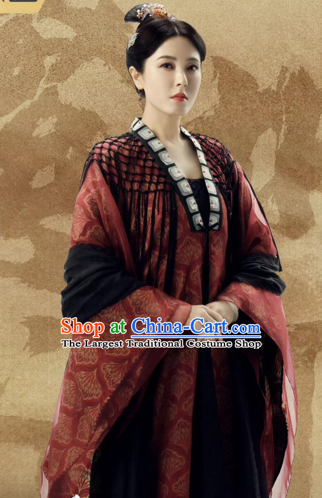 Historical TV Series Ripe Town Courtesan Lin SI Niang Clothing Chinese Ancient Woman Dress Costumes