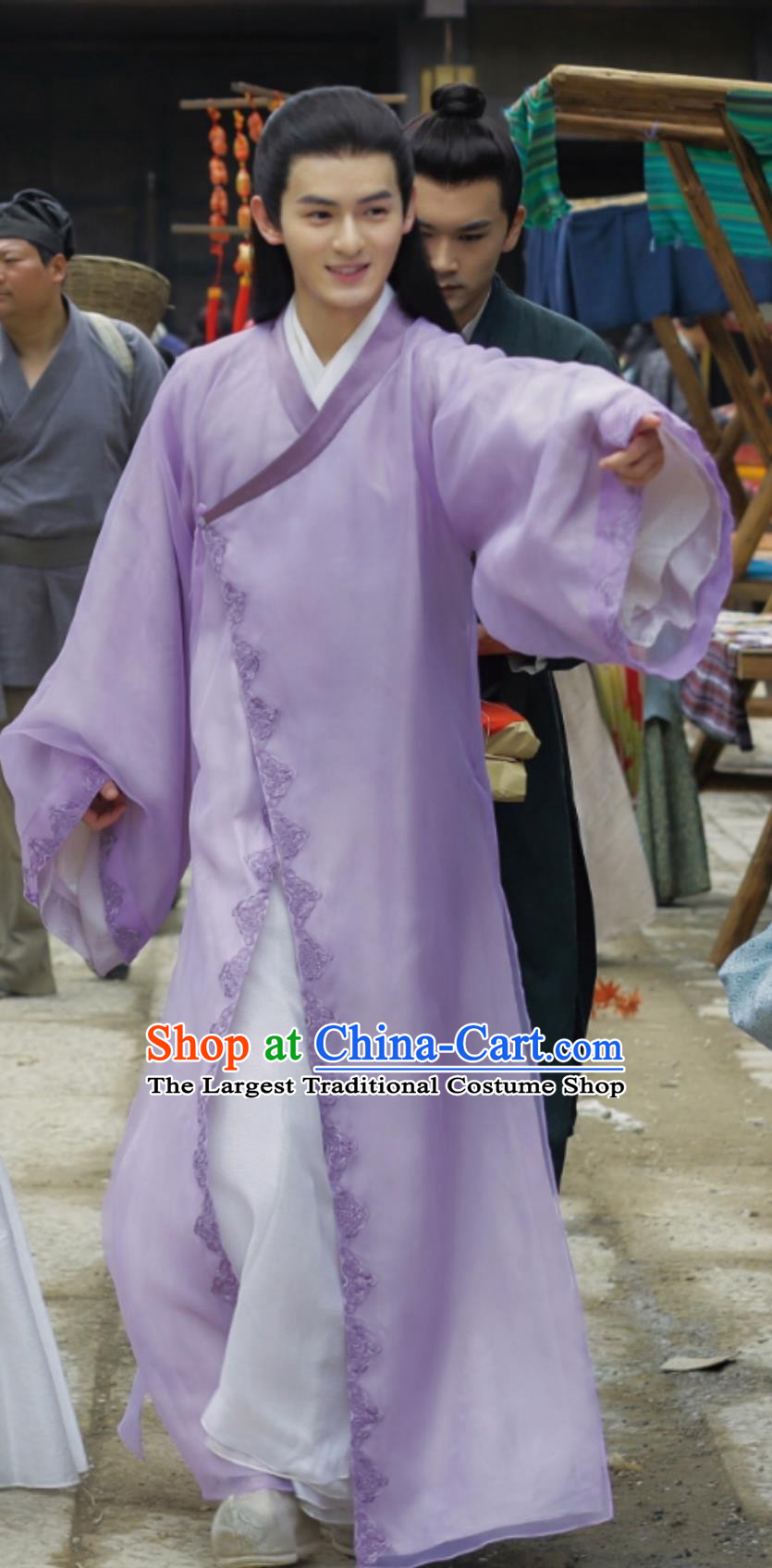 TV Series Jun Jiu Ling Noble Childe Fang Cheng Yu Purple Robes Chinese Ancient Scholar Costumes