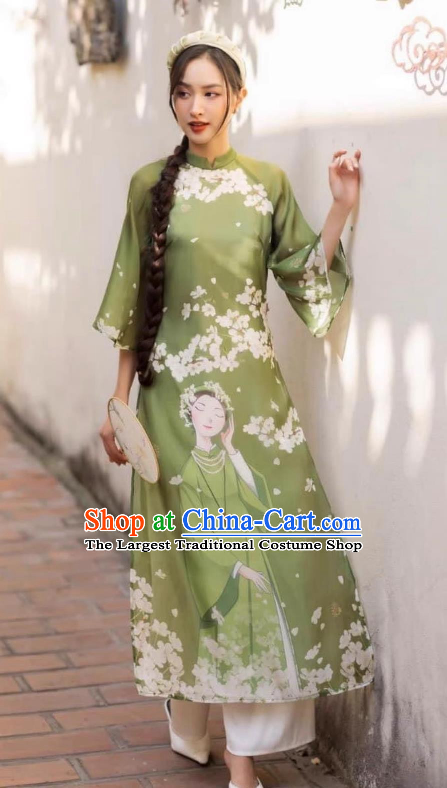 Vietnamese Ao Dai Cheongsam Dress Daily Wide Leg Pants Chinese Stand Collar Cheongsam