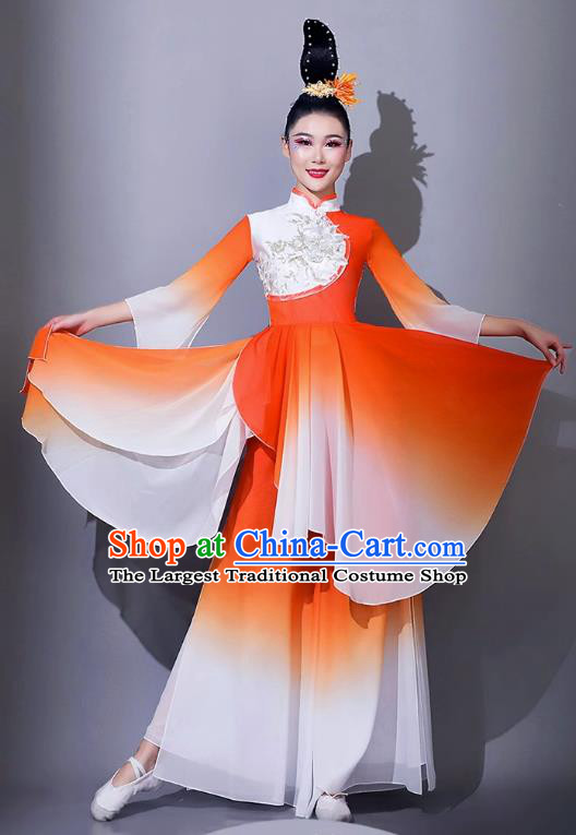 Chinese Umbrella Dance Art Examination Clothing Female Classical Dance Fan Dance Orange Outfit Jiaozhou Yangge Performance Costume