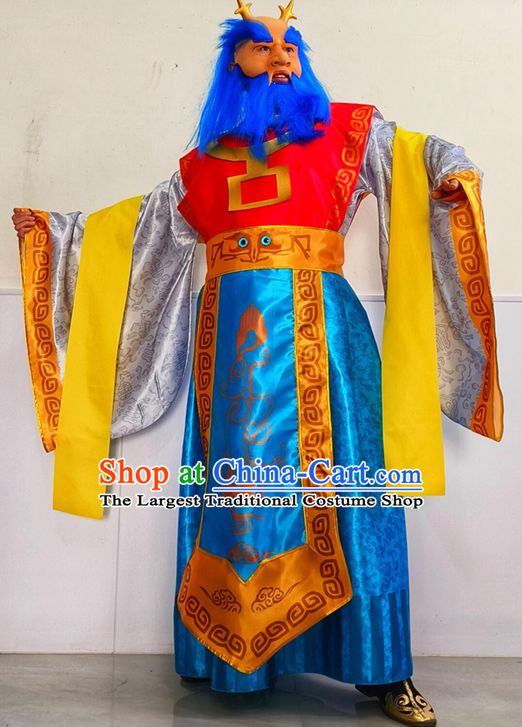 China Cosplay Clothing Journey to the North Dragon King of the Western Sea Ao Shun Costumes