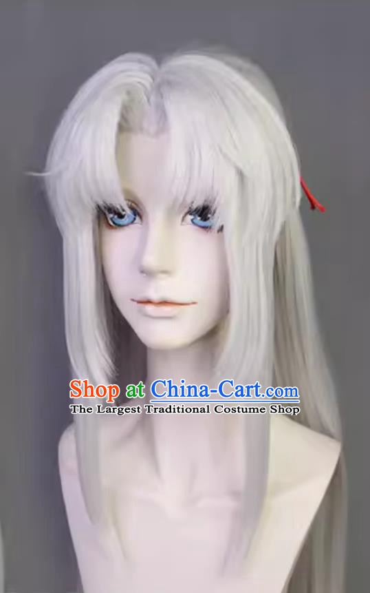 Mobile Game Light and Night The Romance Cosplay Qi Si Li Wig Ancient Chinese Young Childe White Hairpiece