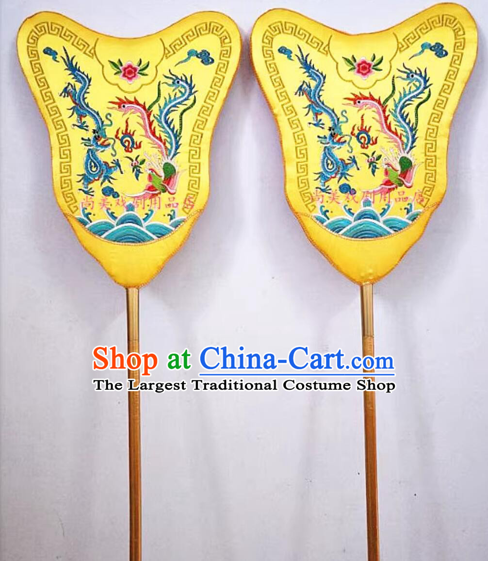 China Ancient Emperor Imperial Guard Embroidered Large Holding Fan