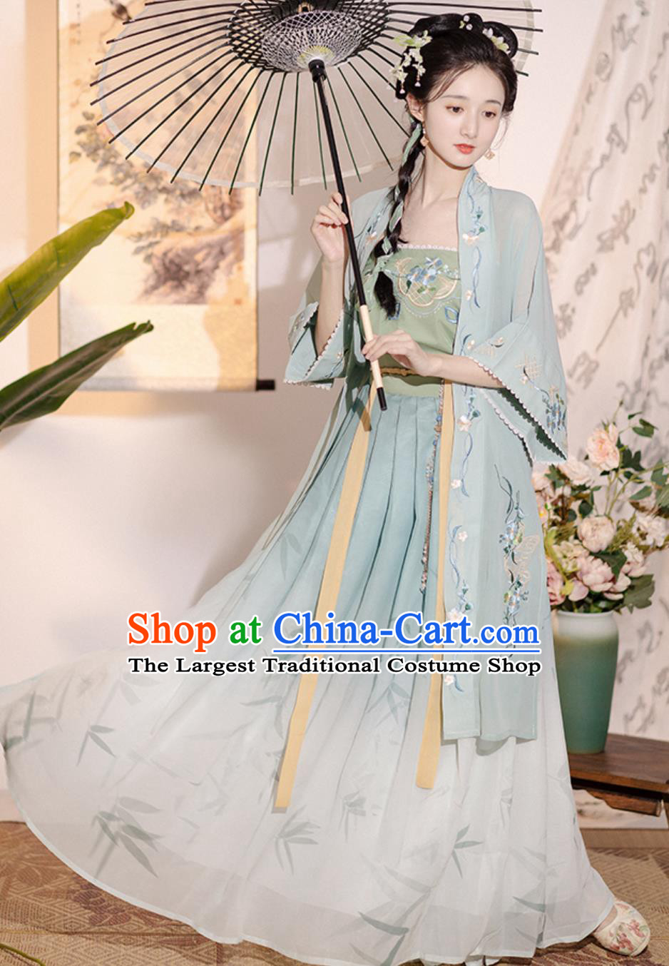 Traditional Hanfu Green Outfit Ancient Chinese Clothing China Song Dynasty Young Lady Costume