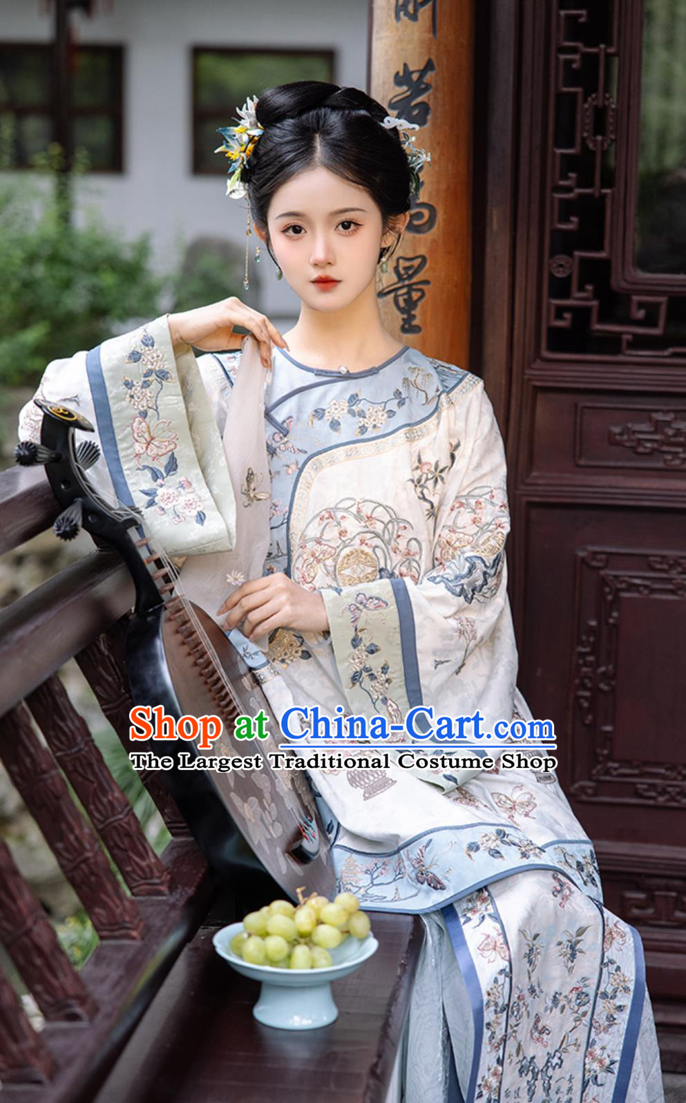 Ancient Chinese Clothing China Qing Dynasty Young Woman Costume Embroidered Blouse and Mamian Skirt Complete Set