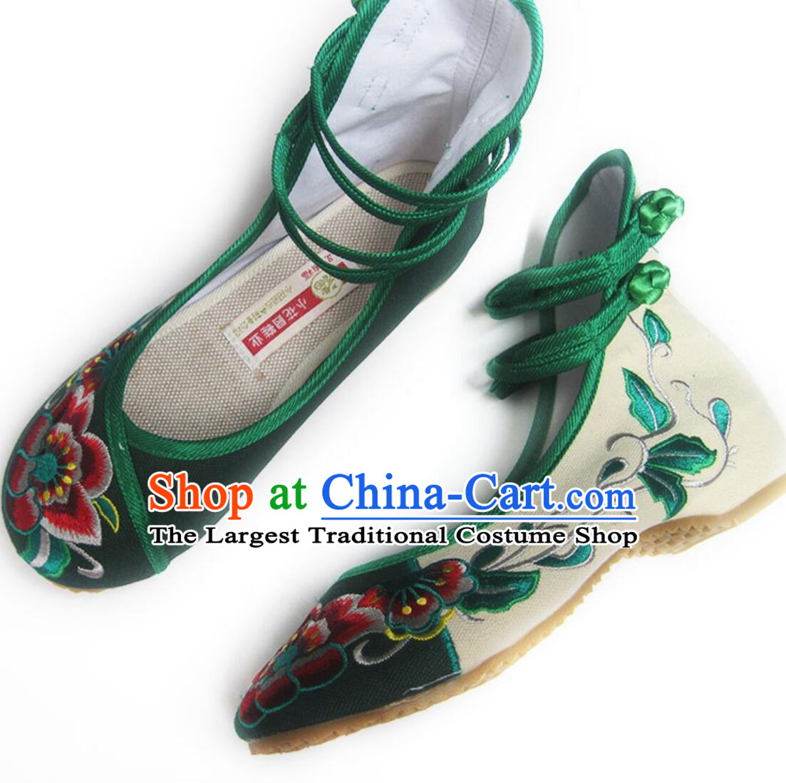 Chinese Folk Dance Shoes National Embroidered Shoes Handmade Green Shoes