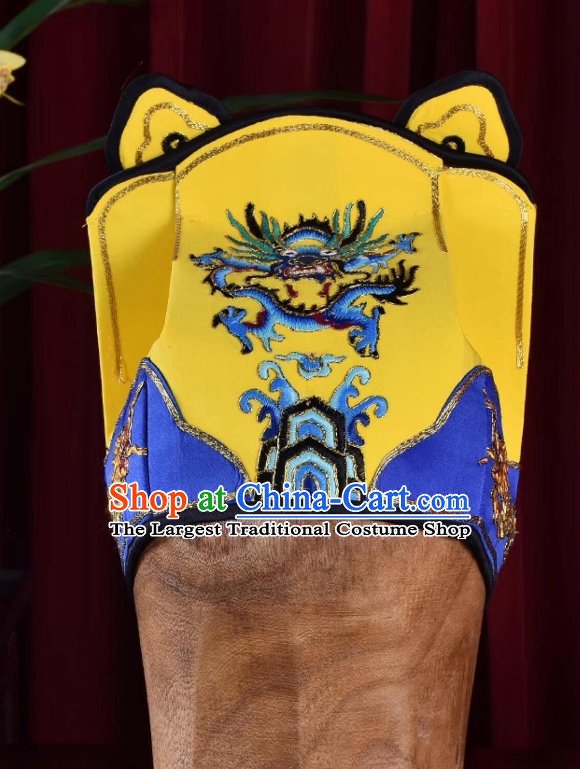Chinese Peking Opera Yellow Soft Imperial Hat Beijing Opera Emperor Headwear Huangmei Opera Emperor Crown